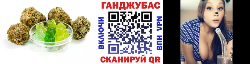блэк спрут ТОР  сколько стоит  Аргун  Canna-Cookies конопля 