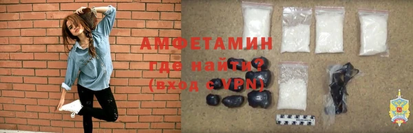 стаф Алексеевка