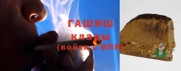 стаф Алексеевка