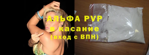 мефедрон VHQ Дмитров