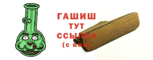 хмурый Нея