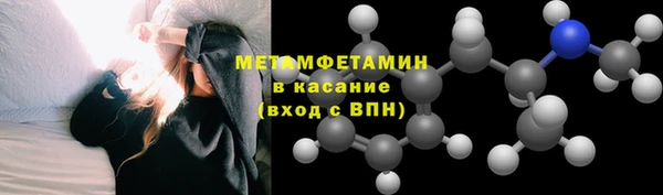 стаф Алексеевка