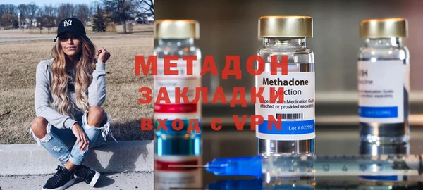 стаф Алексеевка