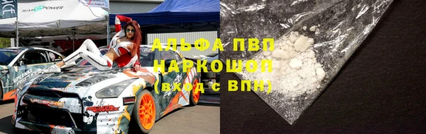 MDMA Premium VHQ Нефтегорск