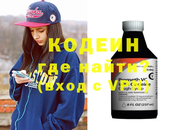 кокс Алексин