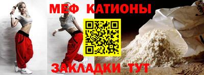 apvp Апшеронск