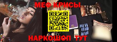 герыч Долгопрудный