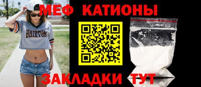 герыч Долгопрудный