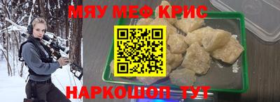 герыч Долгопрудный