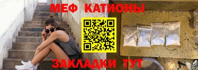 герыч Долгопрудный