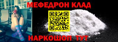 apvp Апшеронск