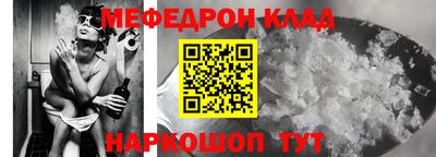 apvp Апшеронск