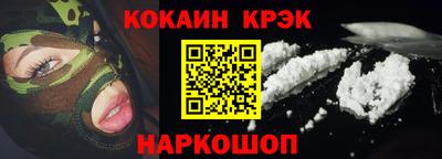 Альфа ПВП Добрянка