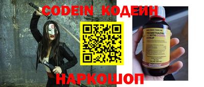 мефедрон Дмитров
