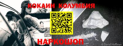 мефедрон Дмитров