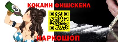 Альфа ПВП Добрянка
