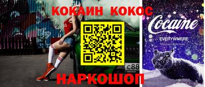 apvp Апшеронск