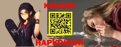 мефедрон Дмитров