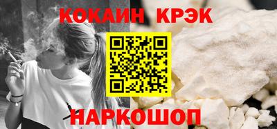 герыч Долгопрудный