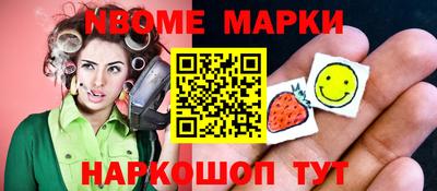 герыч Долгопрудный