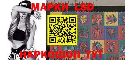 герыч Долгопрудный