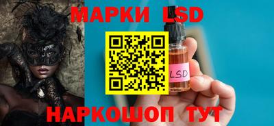 мефедрон Дмитров