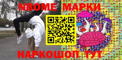 мефедрон Дмитров