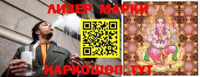мефедрон Дмитров