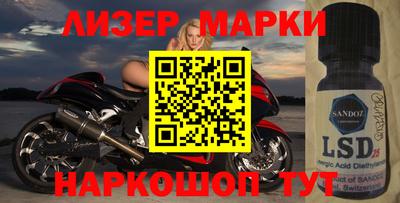 мефедрон Дмитров