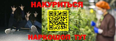 Альфа ПВП Добрянка