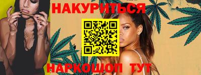 apvp Апшеронск