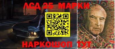 apvp Апшеронск