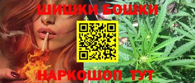 мефедрон Дмитров