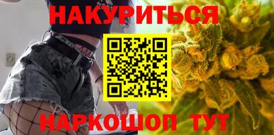 герыч Долгопрудный