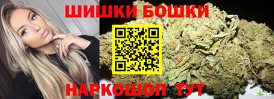 герыч Долгопрудный