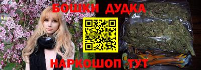 apvp Апшеронск