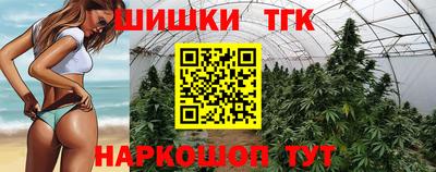 apvp Апшеронск