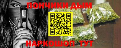 Альфа ПВП Добрянка