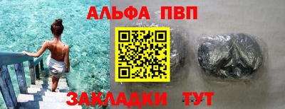герыч Долгопрудный