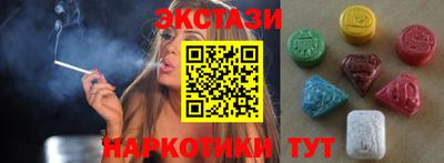герыч Долгопрудный