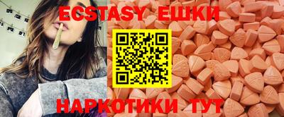 мефедрон Дмитров