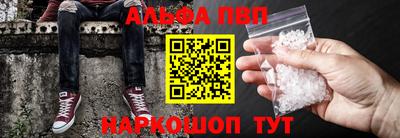 мефедрон Дмитров