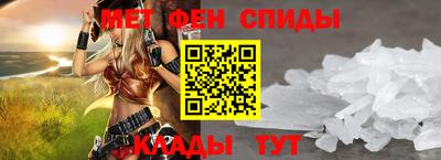 apvp Апшеронск