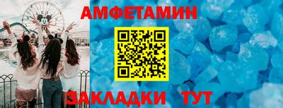 мефедрон Дмитров