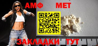 мефедрон Дмитров