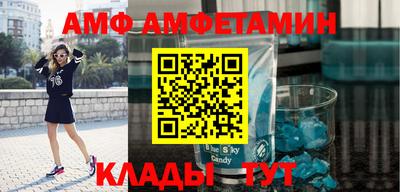 apvp Апшеронск