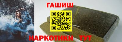 мефедрон Дмитров