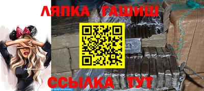 Альфа ПВП Добрянка