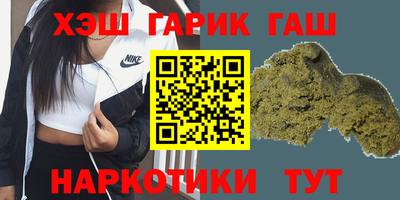 Альфа ПВП Добрянка
