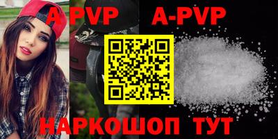 мефедрон Дмитров